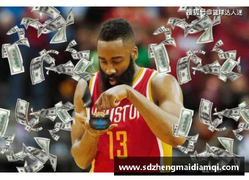 米博体育哈登NBA生涯总得分：超越传奇，篮球史上的不朽光辉
