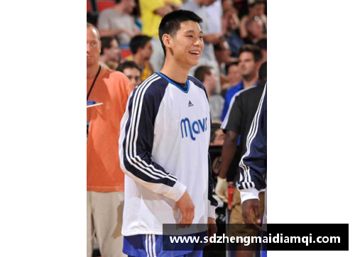 米博体育吴珂NBA之路：华裔球员的梦想与挑战