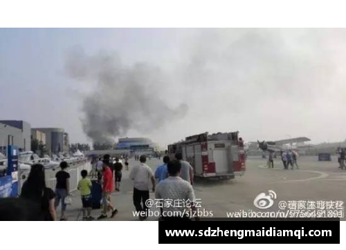 米博体育聚焦球员飞机坠毁事件：事故背后的真相与影响