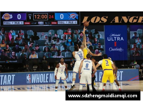 米博体育官网NBA顶级技巧解析：打造绝对进攻与防守优势
