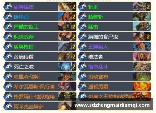 米博体育官网足球球星卡盒哪里买最全攻略与推荐分享