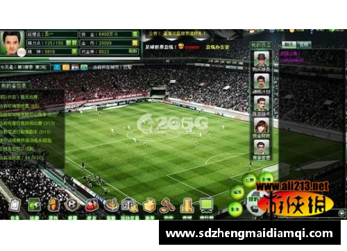 足球球星卡市场的巅峰之作单张售价创下新纪录揭秘 - 副本