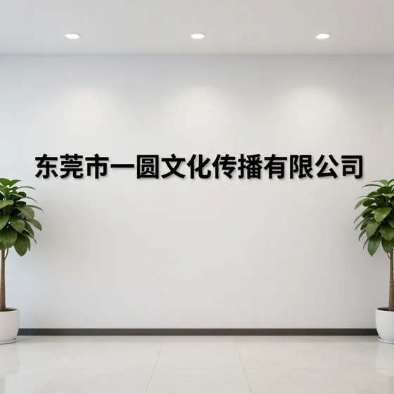 厨房设备制冷设备和同类产品区别