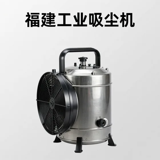 厨房设备制冷设备